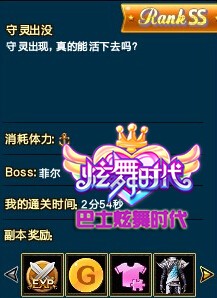 ����ʱ�������û���� ħ�굺������