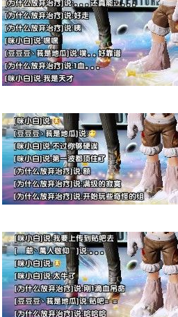 ����ʱ��ħ��֮�겼��&nbsp;��į����