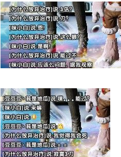 ����ʱ��ħ��֮�겼��&nbsp;��į����