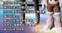 ����ʱ��ħ��֮�겼��&nbsp;��į����