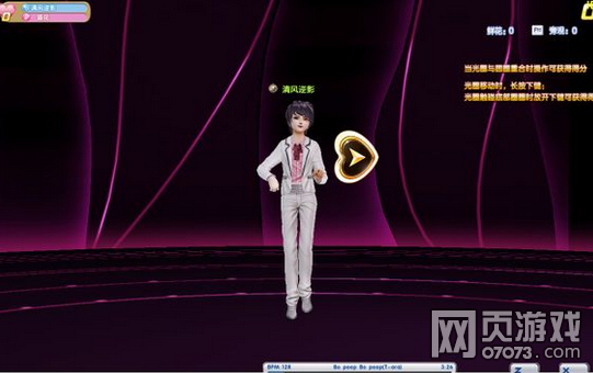 �氮����ģʽ��ϸ&nbsp;��������˵