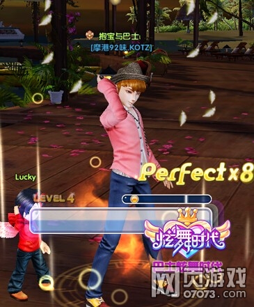 �����ֽ̳�&nbsp;�������Ŵ�輼��