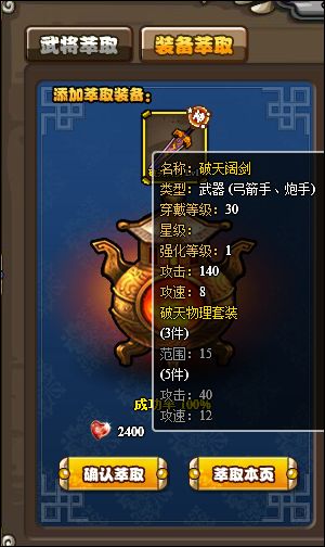 ��������־�������ƶһ���ѡ�����