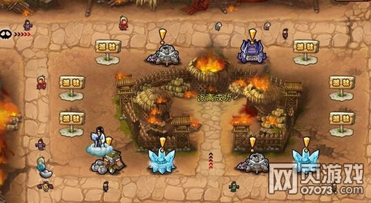 ��������־��Ұս��12��������