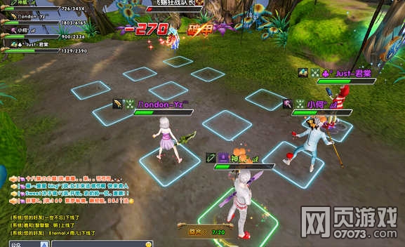 ����ʱ��ħ��������ְ��10�ز���ͼ�Ľ�˵