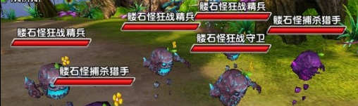 ����ʱ��ð�յ�ħ��������ʧ���貼��ͼ