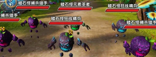 ����ʱ��ð�յ�ħ��������ʧ���貼��ͼ