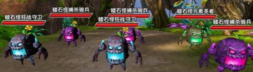 ����ʱ��ð�յ�ħ��������ʧ���貼��ͼ