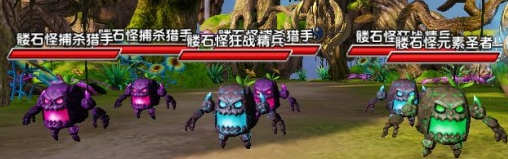 ����ʱ��ħ���������ٲ�����ͼ