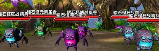 ����ʱ��ħ���������ٲ�����ͼ