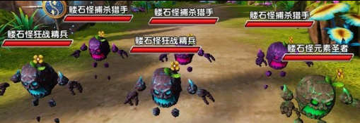 ����ʱ��ħ���������ٲ�����ͼ