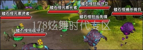 ����ʱ��ħ�����ֲ��� �����ؾ�����