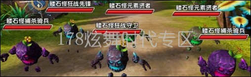 ����ʱ��ħ�����ֲ��� �����ؾ�����