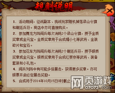 QQˮ�G9��25�ո��¹���