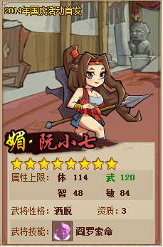 QQˮ�G9��25�ո��¹���