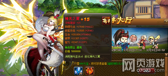 �ֻ�����9��26��10:00��ͣ�����¹���