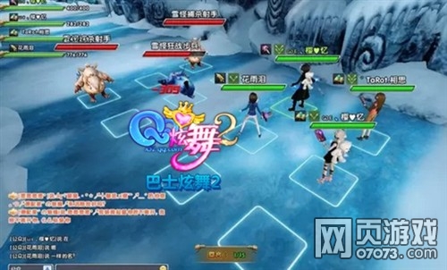 qq����2�������粼��&nbsp;2�ִ��ع���