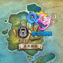 ����2����ͨ������&nbsp;ð�յ�����ȫ�²���