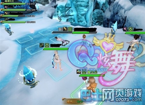 ����2����ʥ������&nbsp;�ػ��������Դ���