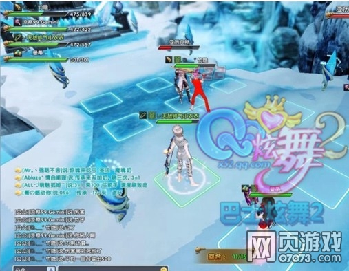 ����2�ػ���������&nbsp;7�ִ��ض���