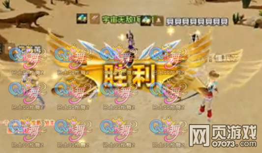 ����2��ѩ���ڲ���&nbsp;6�ִ��ط�ʽ