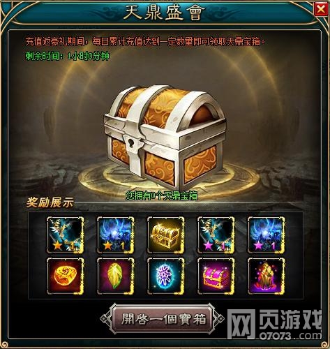 ����������9��28���춦ʢ������