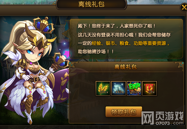 ս������V2.06ȫ����Ȩȫ���汾���¹���