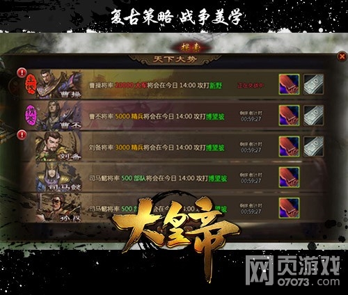 ��ʵ�һ�ۿ������´��� 360��������