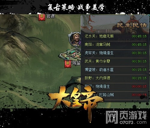 ��ʵ�һ�ۿ������´��� 360��������