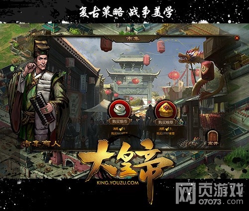 ��ʵ۰����ǳصȴ�̽�� �������㷢��