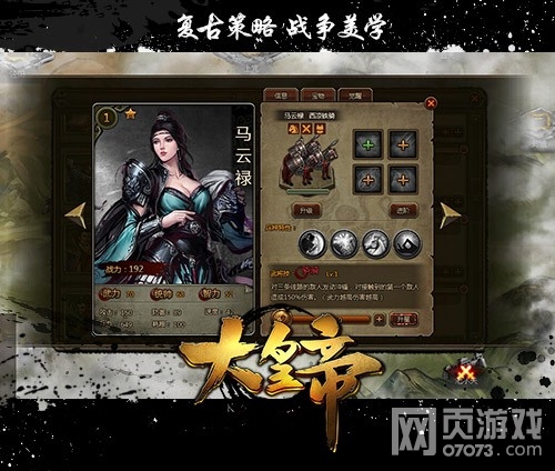 ��ʵ��ع�Ů�������� �������Сƻ��