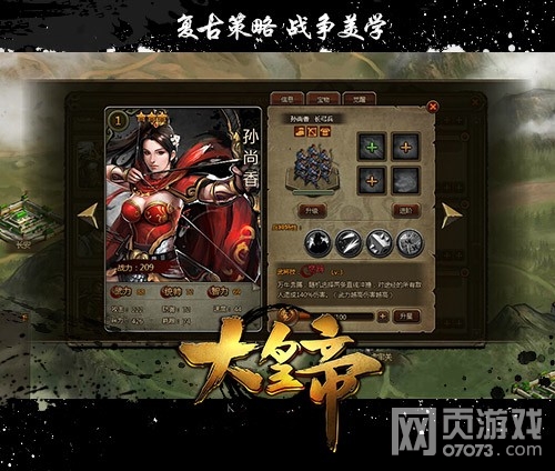 ��ʵ��ع�Ů�������� �������Сƻ��