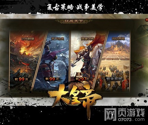 ��ʵ۵н�Ҳ������л� ����������ս��