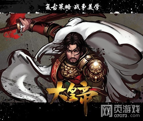 ��ʵ۵н�Ҳ������л� ����������ս��