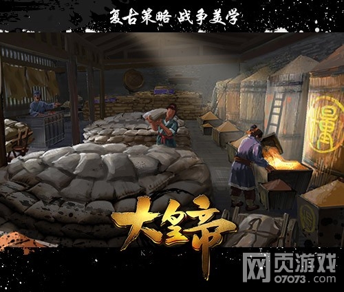 ��ʵ���Ҫ�������� ˽�в�ҵ�����ҵ�