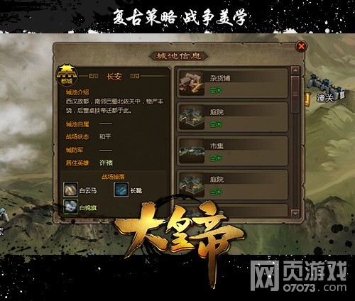 ��ʵ���Ҫ�������� ˽�в�ҵ�����ҵ�