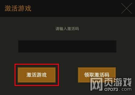 ��ʵ۷�⼤������ȡ����