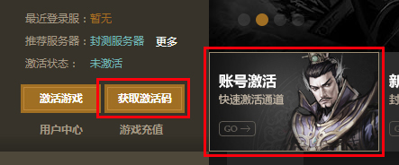 ��ʵ۷�⼤������ȡ����