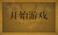 ��ʵ۷�⼤������ȡ����