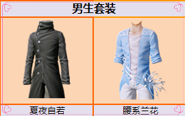 ����ʱ�����ٴ���װ ������Ʒ�����ϼ�