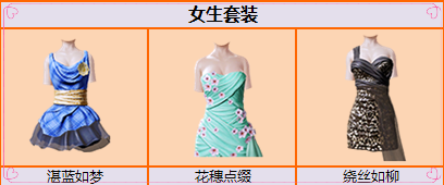 ����ʱ�����ٴ���װ ������Ʒ�����ϼ�