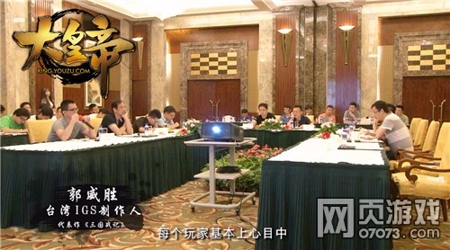 ��ʵ�Яҵ���ͷ ��̸������Ϸ�Ļ�