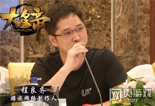 ��ʵ�Яҵ���ͷ ��̸������Ϸ�Ļ�