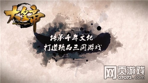 ��ʵ�Яҵ���ͷ ��̸������Ϸ�Ļ�