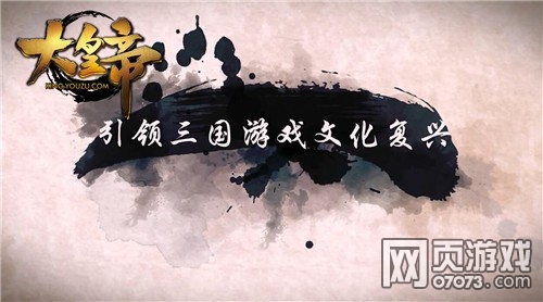 ��ʵ�Яҵ���ͷ ��̸������Ϸ�Ļ�