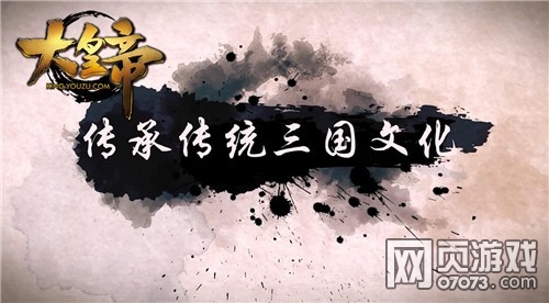 ��ʵ�Яҵ���ͷ ��̸������Ϸ�Ļ�