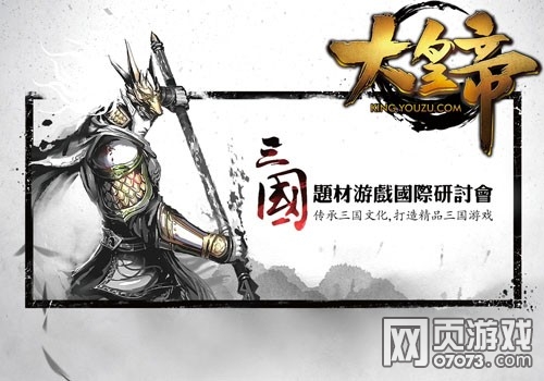 ��ʵۿ�ҳ�ε��Ļ��ں�