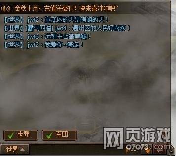 ��ʵ۽���ϵͳ����