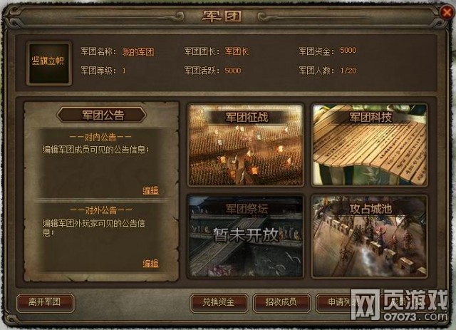 ��ʵ۾���ϵͳ���