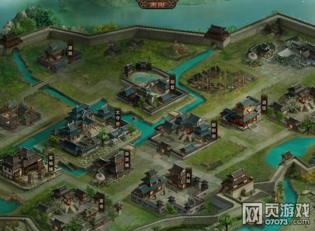 ��ʵ۳ǳ�ϵͳ���